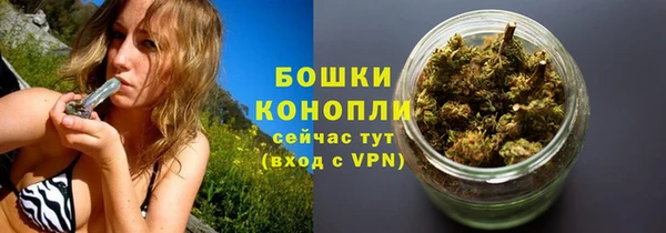 эйфоретик Навашино