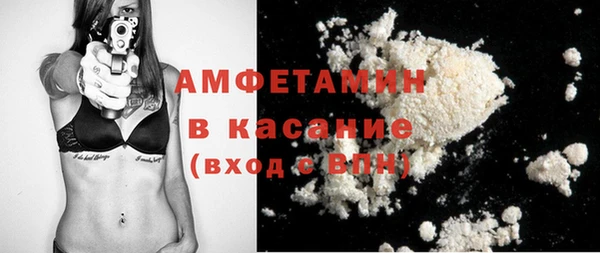 mdpv Наволоки