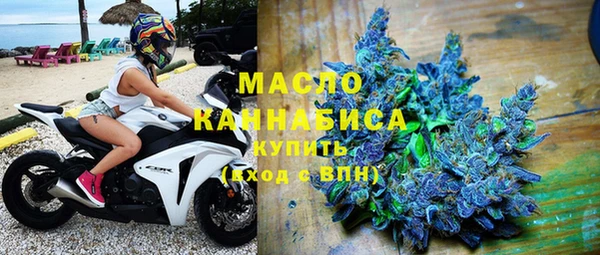 метадон Надым