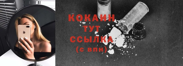 mdpv Наволоки