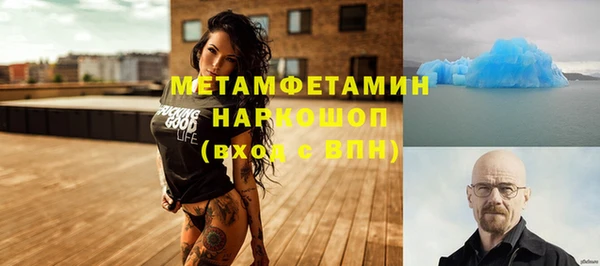 метадон Надым