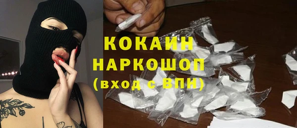 mdpv Наволоки