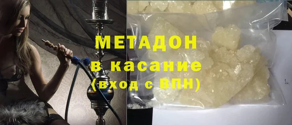 mdpv Наволоки