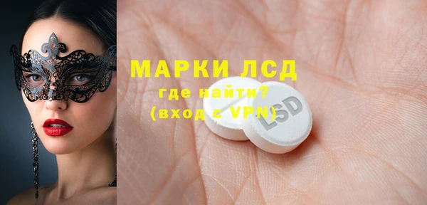 mdpv Наволоки