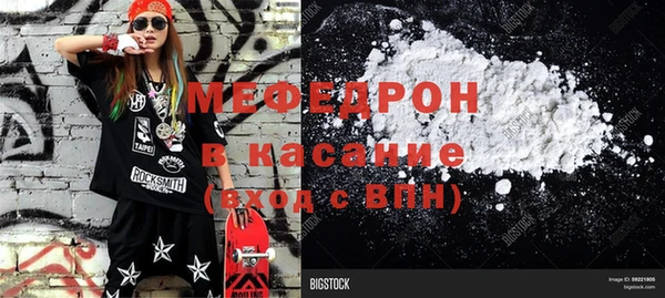 метадон Надым