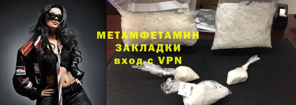 метадон Надым
