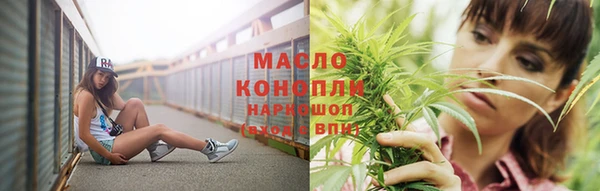 метадон Надым