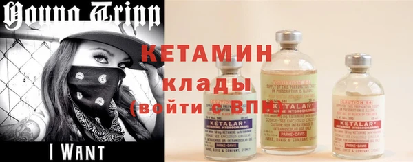 mdpv Наволоки
