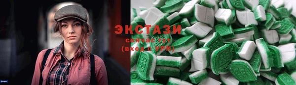 эйфоретик Навашино