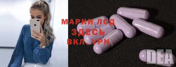 mdpv Наволоки