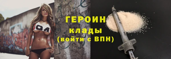 mdpv Наволоки