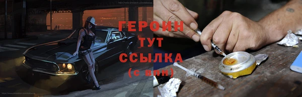кокаин премиум Медвежьегорск