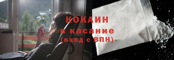 метадон Надым