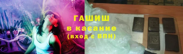 эйфоретик Навашино