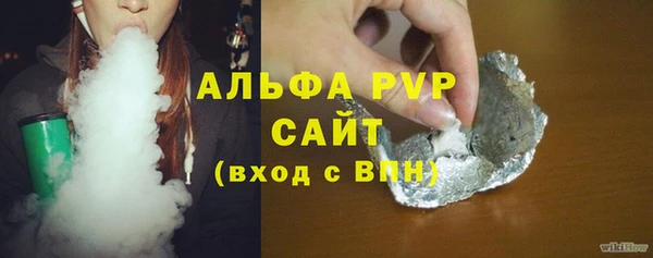 метадон Надым