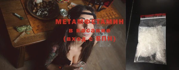 mdpv Наволоки
