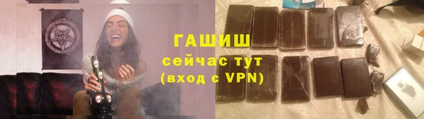 mdpv Наволоки
