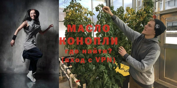 mdpv Наволоки