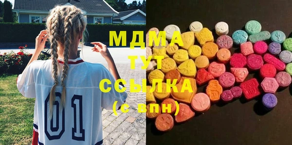 mdpv Наволоки