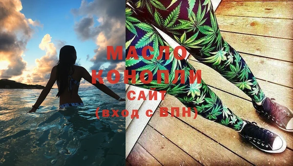 метадон Надым