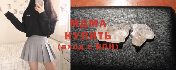 mdpv Наволоки