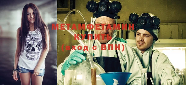 mdpv Наволоки