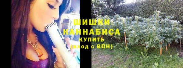 метадон Надым