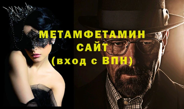 метадон Надым