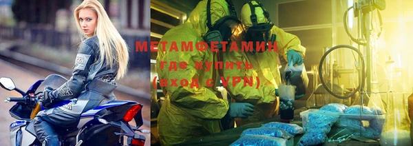 метадон Надым