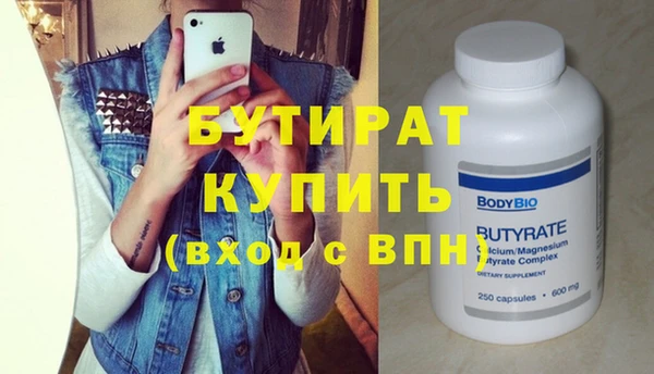 дживик Михайловск