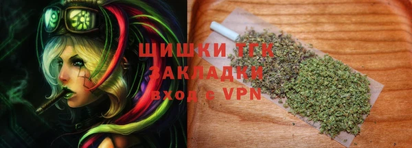 mdpv Наволоки