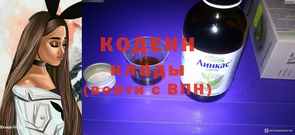 метадон Надым