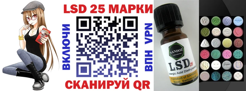 где купить наркотик  Нязепетровск  Марки NBOMe 1500мкг 