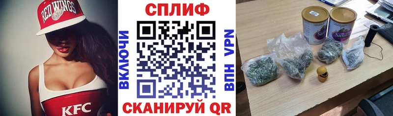 МАРИХУАНА Bruce Banner  Нязепетровск 